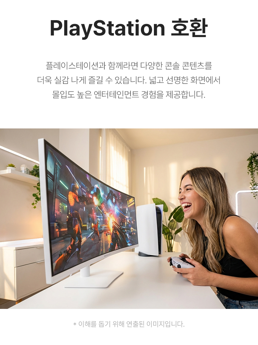 울트라와이드 모니터, 알파스캔 3824Q WQHD+ IPS블랙 C타입 화이트 높낮이 HDR 무결점 PD충전 38인치 38%EC%9D%B8%EC%B9%98 %EC%8B%9C%EB%A0%A5%EB%B3%B4%ED%98%B8 C%ED%83%80%EC%9E%85 %EB%AC%B4%EA%B2%B0%EC%A0%90 %EB%AA%A8%EB%8B%88%ED%84%B0 3824QW 12