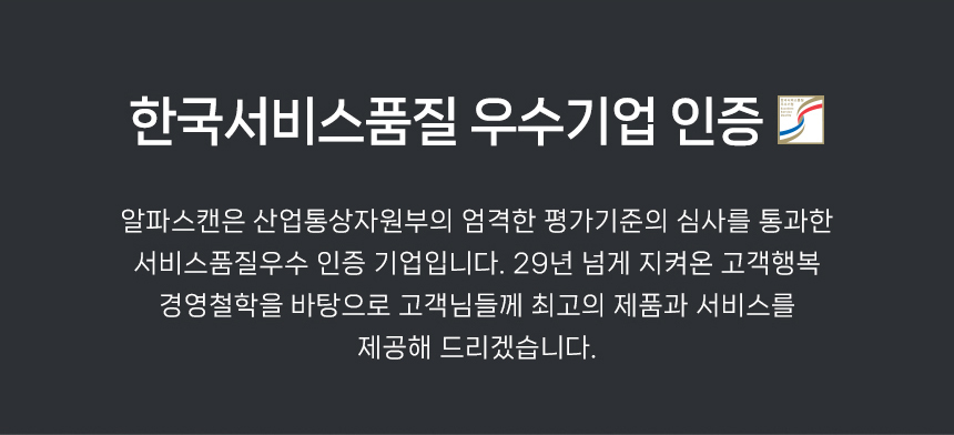 242S1 DB 15