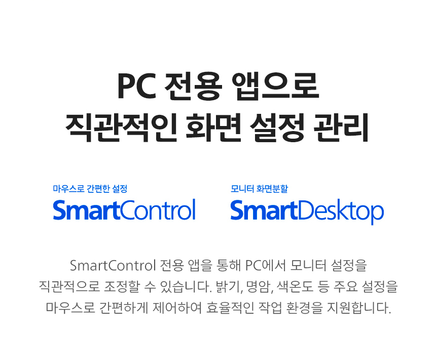 필립스 24E1N2100A 24인치 120Hz 시력보호 4면 보더리스 무결점 스피커 컴퓨터 PC 모니터 24%EC%9D%B8%EC%B9%98 %EC%8B%9C%EB%A0%A5%EB%B3%B4%ED%98%B8 %EB%AA%A8%EB%8B%88%ED%84%B0 24E1N2100A 120Hz 12 a