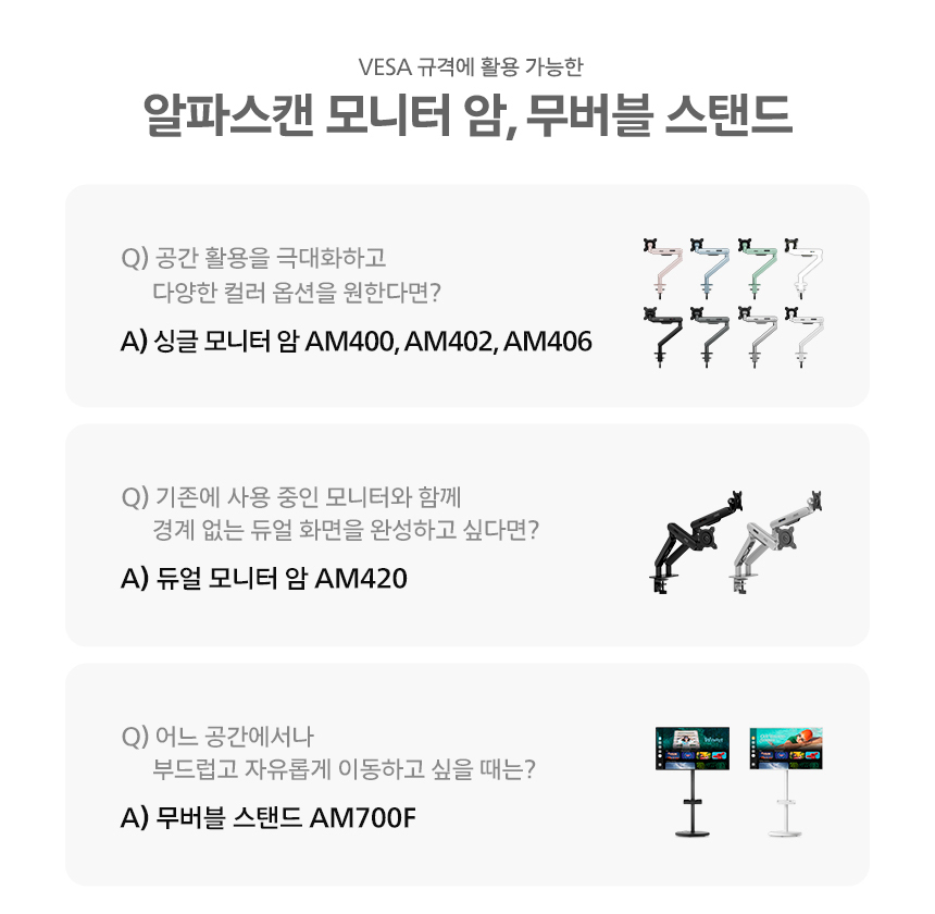 필립스 24E1N2100A 24인치 120Hz 시력보호 4면 보더리스 무결점 스피커 컴퓨터 PC 모니터 24%EC%9D%B8%EC%B9%98 %EC%8B%9C%EB%A0%A5%EB%B3%B4%ED%98%B8 %EB%AA%A8%EB%8B%88%ED%84%B0 24E1N2100A 120Hz 17