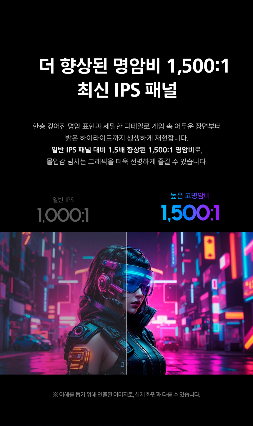 25인치 가성비 게이밍 모니터 필립스 25E2G2200 게이밍 144Hz 프리싱크 HDR 무결점 사무용 컴퓨터 25%EC%9D%B8%EC%B9%98 %EA%B2%8C%EC%9D%B4%EB%B0%8D %EB%AA%A8%EB%8B%88%ED%84%B0 25E2G2200 09