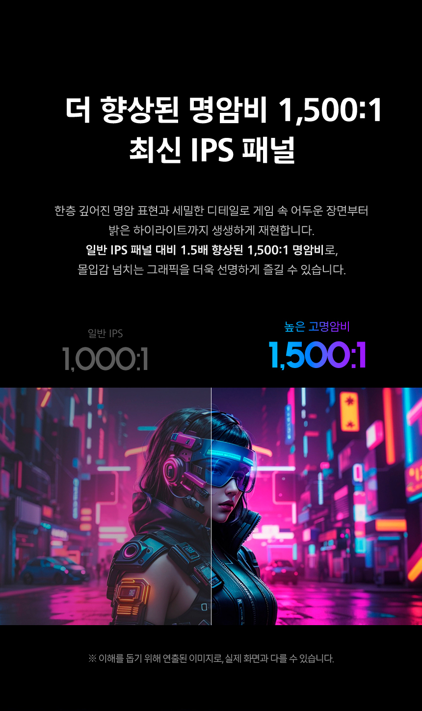 27인치 가성비 게이밍 모니터필립스 27E2G2200 144Hz 프리싱크 HDR 무결점 사무용 컴퓨터 27%EC%9D%B8%EC%B9%98 %EA%B2%8C%EC%9D%B4%EB%B0%8D %EB%AA%A8%EB%8B%88%ED%84%B0 27E2G2200 08