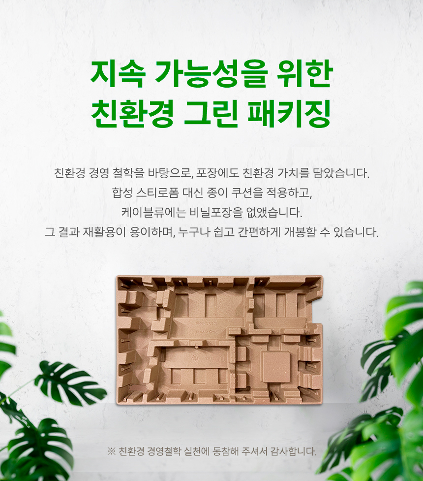 27인치 가성비 게이밍 모니터필립스 27E2G2200 144Hz 프리싱크 HDR 무결점 사무용 컴퓨터 27%EC%9D%B8%EC%B9%98 %EA%B2%8C%EC%9D%B4%EB%B0%8D %EB%AA%A8%EB%8B%88%ED%84%B0 27E2G2200 16