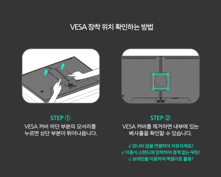 27%EC%9D%B8%EC%B9%98 %EA%B2%8C%EC%9D%B4%EB%B0%8D %EB%AA%A8%EB%8B%88%ED%84%B0 27M2N3200FQ 13