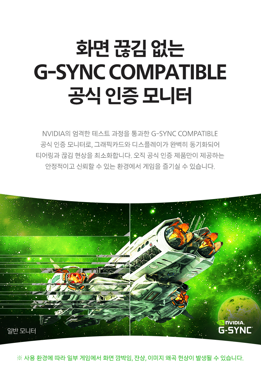 27%EC%9D%B8%EC%B9%98 %EA%B2%8C%EC%9D%B4%EB%B0%8D %EB%AA%A8%EB%8B%88%ED%84%B0 27M2N3201A DB 10