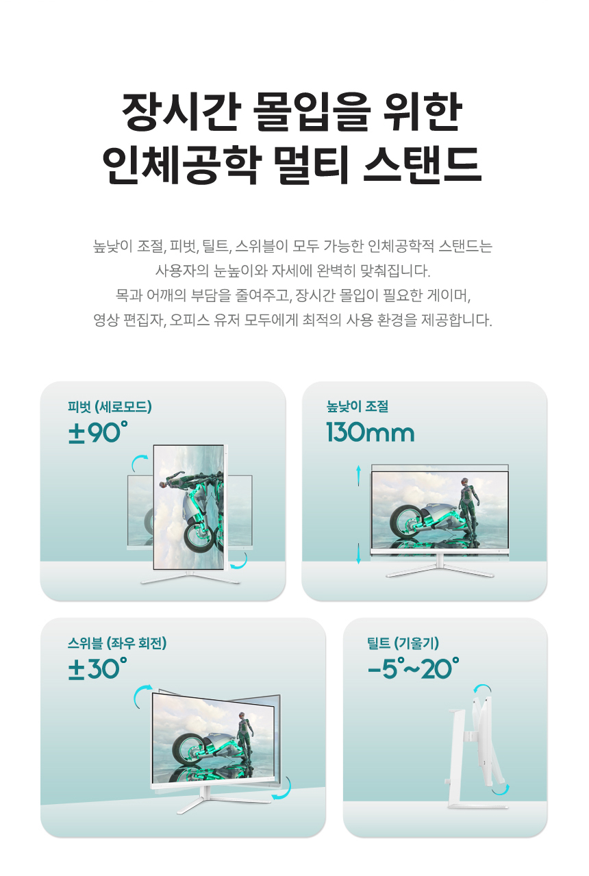 27%EC%9D%B8%EC%B9%98 %EA%B2%8C%EC%9D%B4%EB%B0%8D %EB%AA%A8%EB%8B%88%ED%84%B0 27M2N3201A DB 17