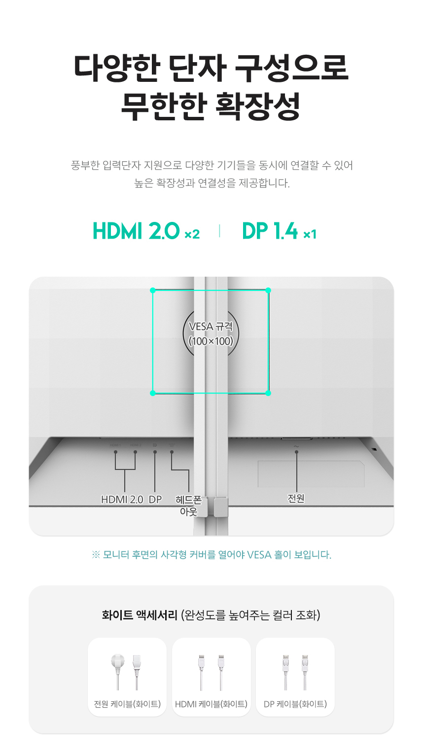 27%EC%9D%B8%EC%B9%98 %EA%B2%8C%EC%9D%B4%EB%B0%8D %EB%AA%A8%EB%8B%88%ED%84%B0 27M2N3201A DB 19