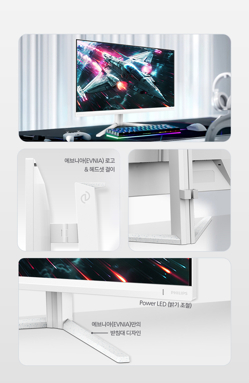 27%EC%9D%B8%EC%B9%98 %EA%B2%8C%EC%9D%B4%EB%B0%8D %EB%AA%A8%EB%8B%88%ED%84%B0 27M2N3201A DB 22