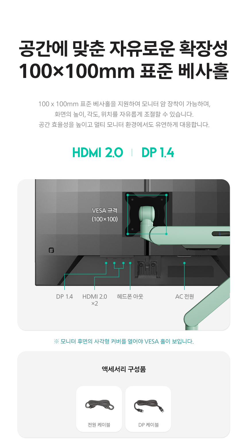 27인치 FAST IPS 게이밍 모니터 필립스 에브니아 27M2N3500PF QHD 260Hz 프리싱크 AI HDR 무결점 27%EC%9D%B8%EC%B9%98 %EA%B2%8C%EC%9D%B4%EB%B0%8D %EB%AA%A8%EB%8B%88%ED%84%B0 27M2N3500PF 17