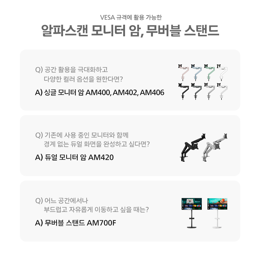 27인치 FAST IPS 게이밍 모니터 필립스 에브니아 27M2N3500PF QHD 260Hz 프리싱크 AI HDR 무결점 27%EC%9D%B8%EC%B9%98 %EA%B2%8C%EC%9D%B4%EB%B0%8D %EB%AA%A8%EB%8B%88%ED%84%B0 27M2N3500PF 18