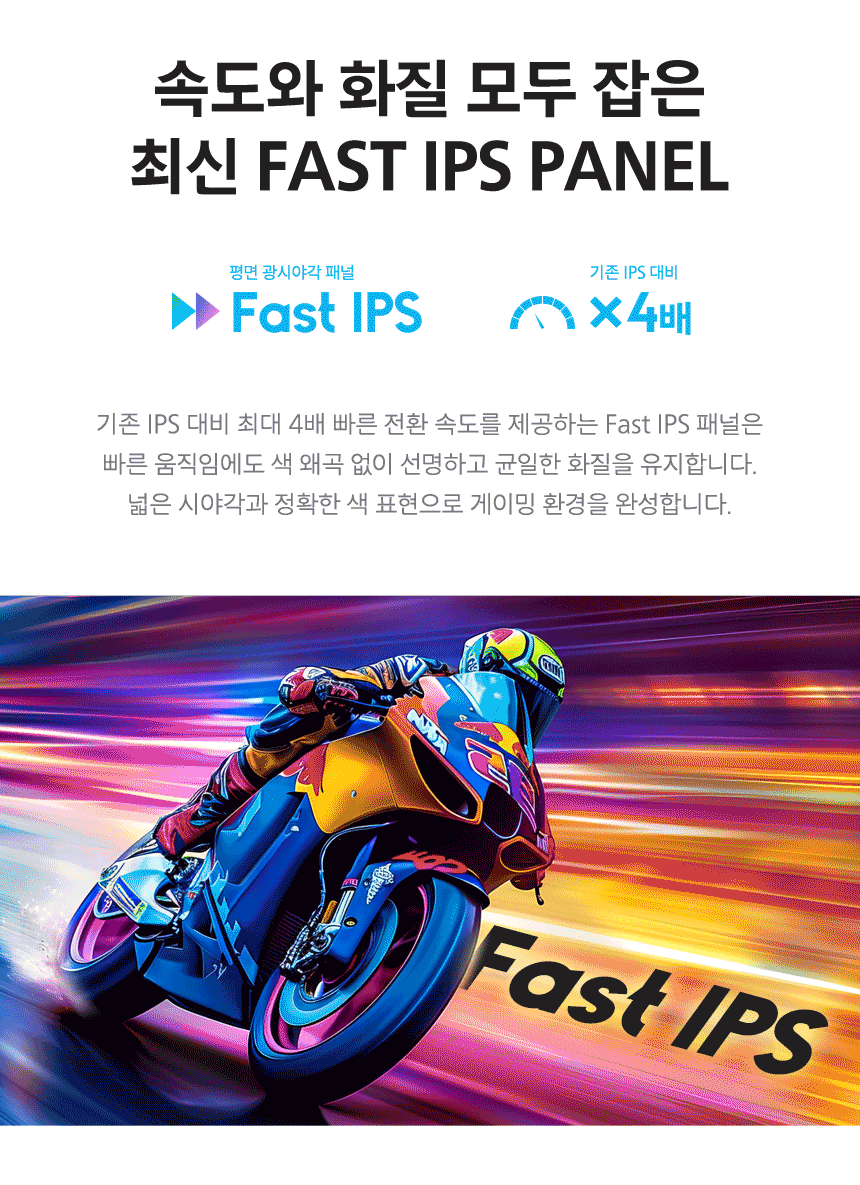 27%EC%9D%B8%EC%B9%98 %EA%B2%8C%EC%9D%B4%EB%B0%8D %EB%AA%A8%EB%8B%88%ED%84%B0 27M2N5500P DB 05