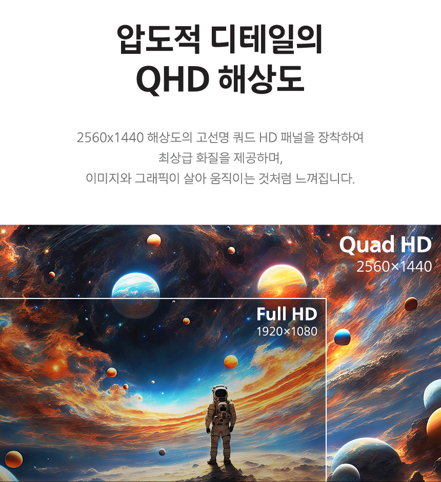 27%EC%9D%B8%EC%B9%98 %EA%B2%8C%EC%9D%B4%EB%B0%8D %EB%AA%A8%EB%8B%88%ED%84%B0 27M2N5500P DB 08