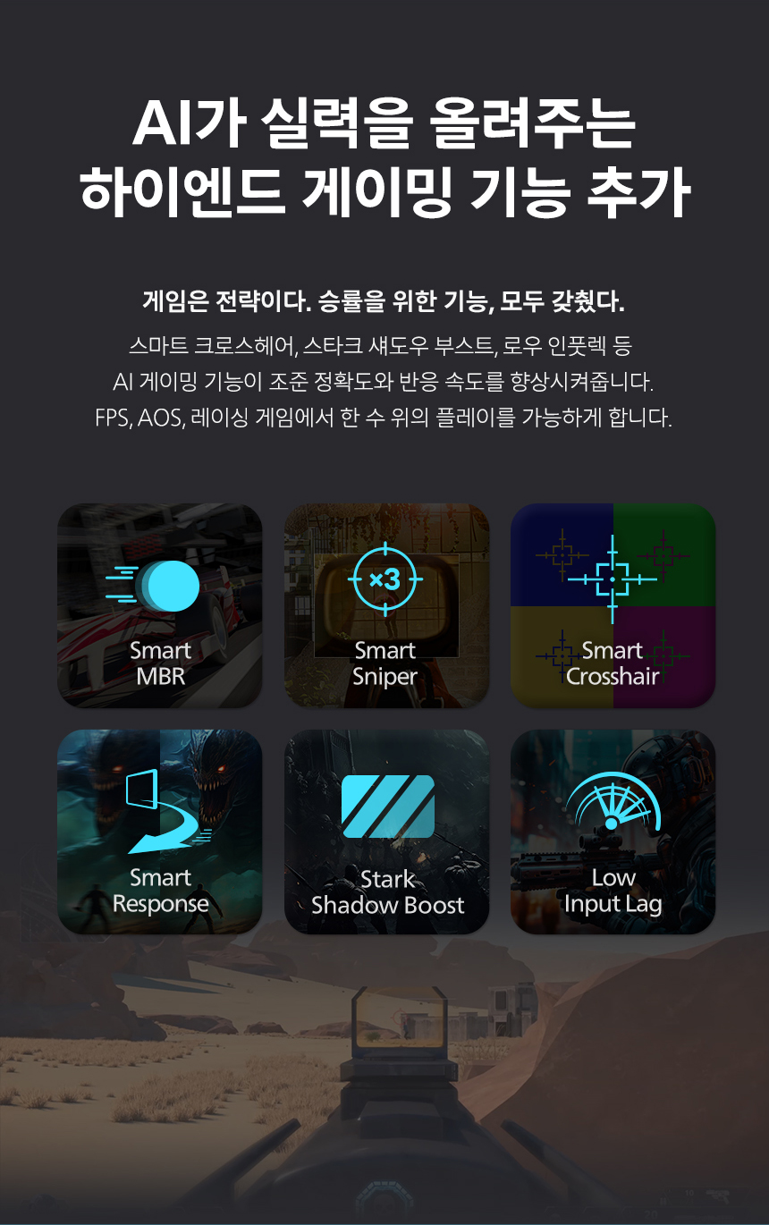 27%EC%9D%B8%EC%B9%98 %EA%B2%8C%EC%9D%B4%EB%B0%8D %EB%AA%A8%EB%8B%88%ED%84%B0 27M2N5500P DB 11