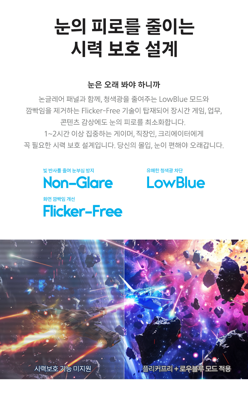 27%EC%9D%B8%EC%B9%98 %EA%B2%8C%EC%9D%B4%EB%B0%8D %EB%AA%A8%EB%8B%88%ED%84%B0 27M2N5500P DB 15