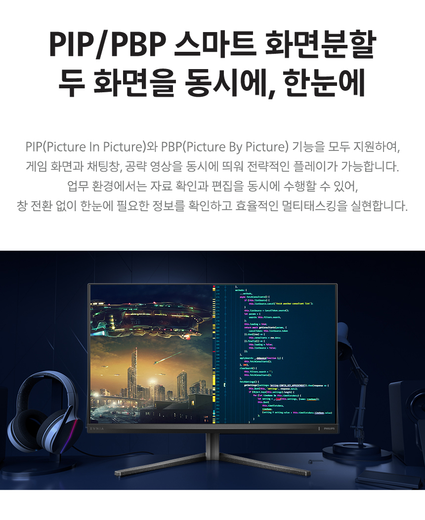 27%EC%9D%B8%EC%B9%98 %EA%B2%8C%EC%9D%B4%EB%B0%8D %EB%AA%A8%EB%8B%88%ED%84%B0 27M2N5500P DB 16