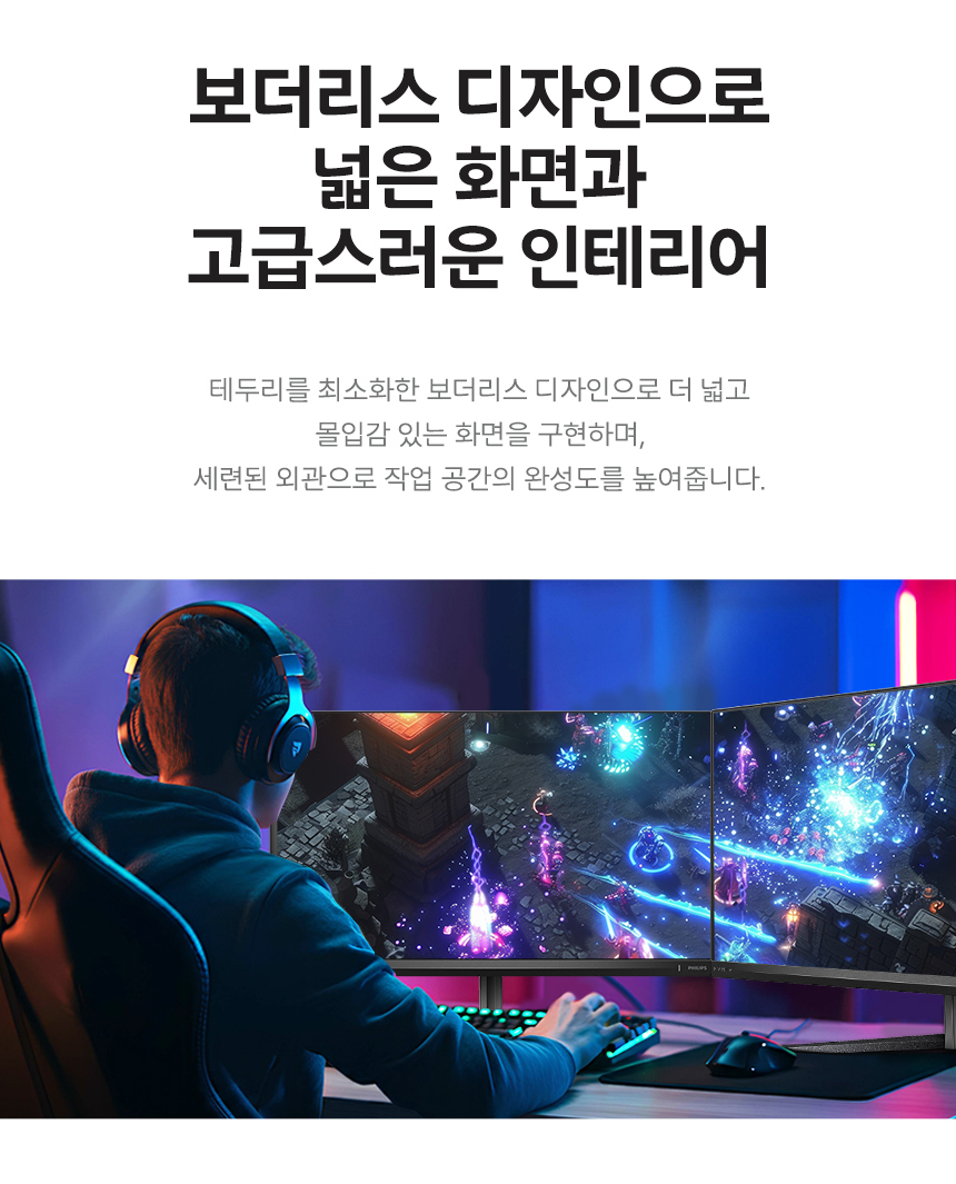 27%EC%9D%B8%EC%B9%98 %EA%B2%8C%EC%9D%B4%EB%B0%8D %EB%AA%A8%EB%8B%88%ED%84%B0 27M2N5500P DB 17