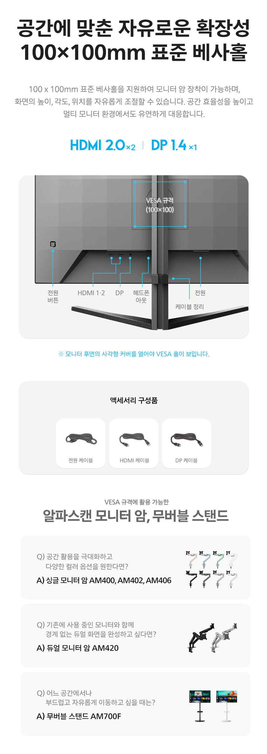 27%EC%9D%B8%EC%B9%98 %EA%B2%8C%EC%9D%B4%EB%B0%8D %EB%AA%A8%EB%8B%88%ED%84%B0 27M2N5500P DB 18