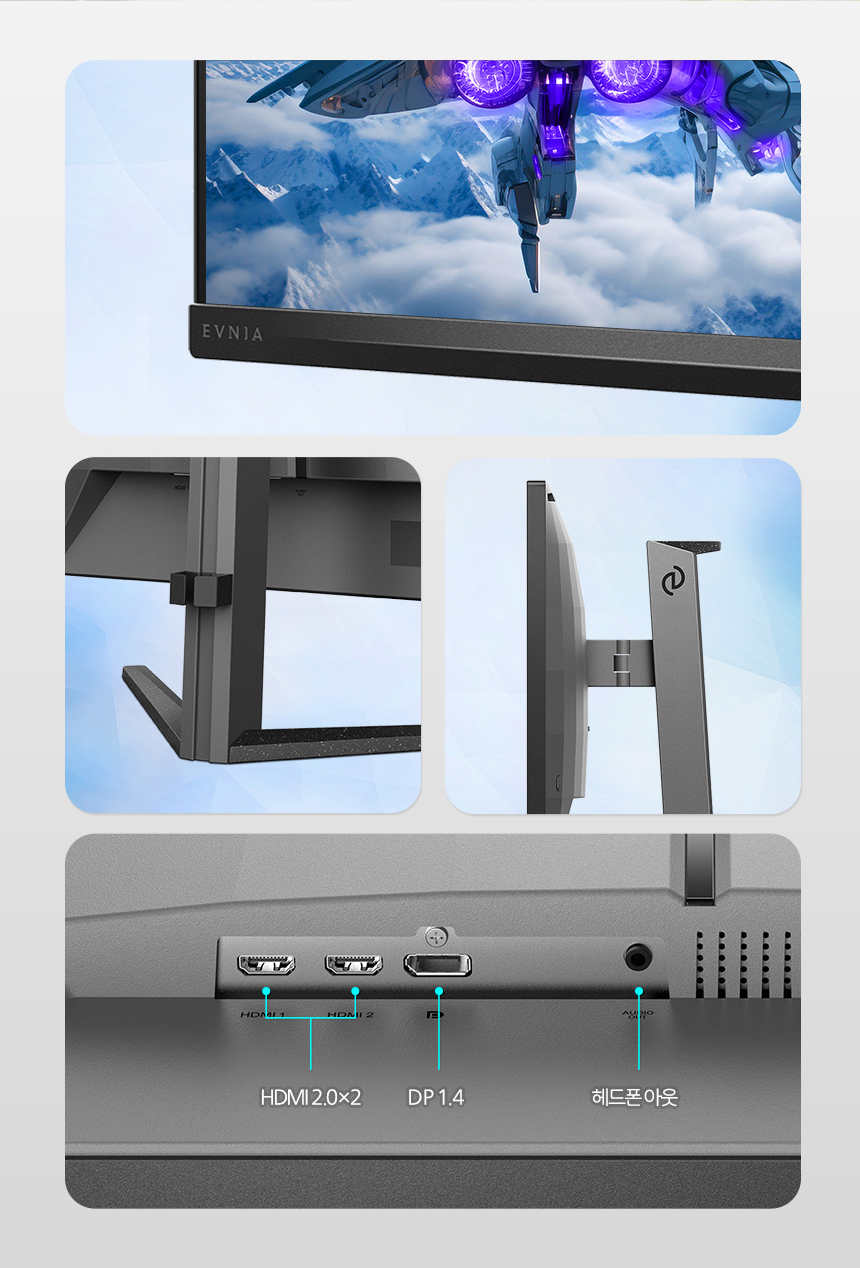 27%EC%9D%B8%EC%B9%98 %EA%B2%8C%EC%9D%B4%EB%B0%8D %EB%AA%A8%EB%8B%88%ED%84%B0 27M2N5500P DB 20