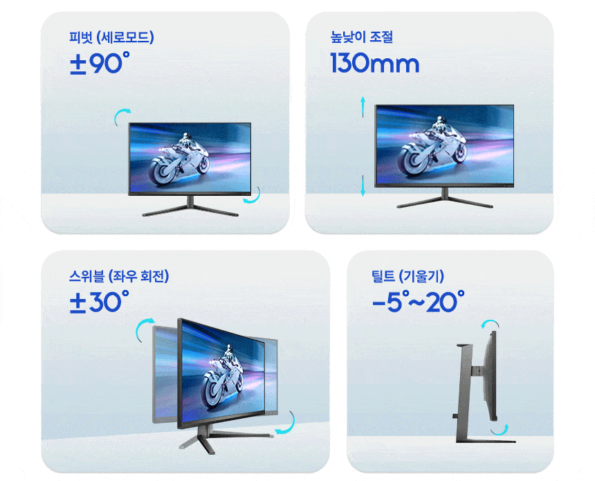 27%EC%9D%B8%EC%B9%98 %EA%B2%8C%EC%9D%B4%EB%B0%8D %EB%AA%A8%EB%8B%88%ED%84%B0 27M2N5800P DB 17 b