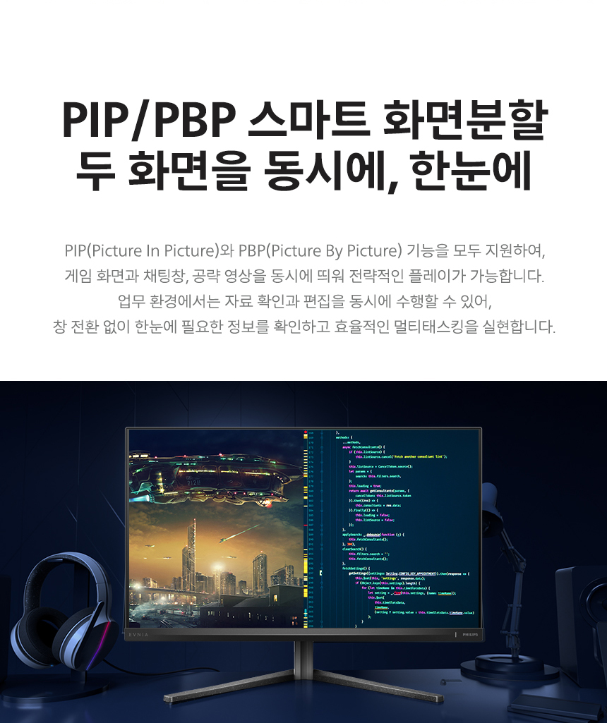 27%EC%9D%B8%EC%B9%98 %EA%B2%8C%EC%9D%B4%EB%B0%8D %EB%AA%A8%EB%8B%88%ED%84%B0 27M2N5800P DB 19