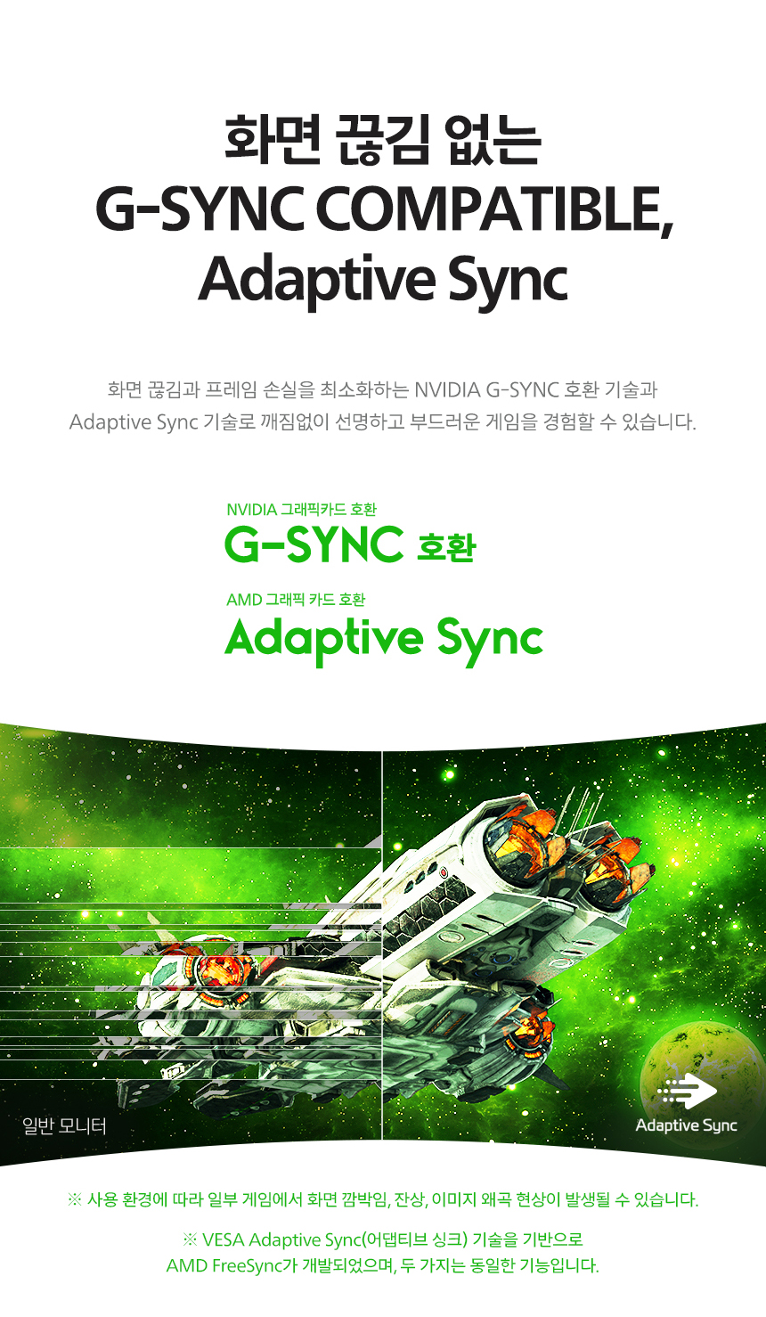 4K UHD 32인치 게이밍 모니터, 필립스 에브니아 32M2N5800 듀얼모드 320Hz HDR 400 게이밍 무결점 32%EC%9D%B8%EC%B9%98 %EA%B2%8C%EC%9D%B4%EB%B0%8D %EB%AA%A8%EB%8B%88%ED%84%B0 32M2N5800 DB 10