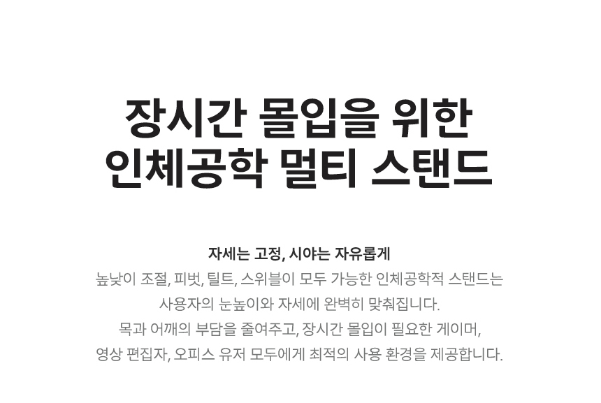 4K UHD 32인치 게이밍 모니터, 필립스 에브니아 32M2N5800 듀얼모드 320Hz HDR 400 게이밍 무결점 32%EC%9D%B8%EC%B9%98 %EA%B2%8C%EC%9D%B4%EB%B0%8D %EB%AA%A8%EB%8B%88%ED%84%B0 32M2N5800 DB 16 a