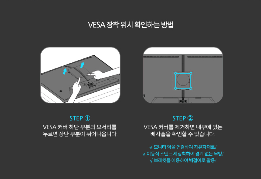 4K UHD 32인치 게이밍 모니터, 필립스 에브니아 32M2N5800 듀얼모드 320Hz HDR 400 게이밍 무결점 32%EC%9D%B8%EC%B9%98 %EA%B2%8C%EC%9D%B4%EB%B0%8D %EB%AA%A8%EB%8B%88%ED%84%B0 32M2N5800 DB 22