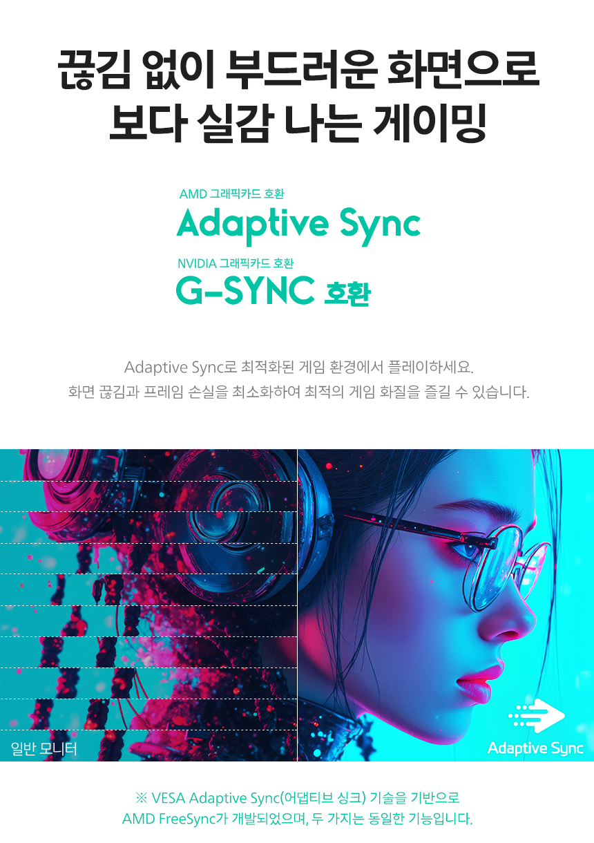 34인치 WQHD 울트라와이드 180Hz 커브드 게이밍 모니터 필립스 에브니아 34M2C3500L HDR 프리싱크 무결점 34%EC%9D%B8%EC%B9%98 %EA%B2%8C%EC%9D%B4%EB%B0%8D %EB%AA%A8%EB%8B%88%ED%84%B0 34M2C3500L 10