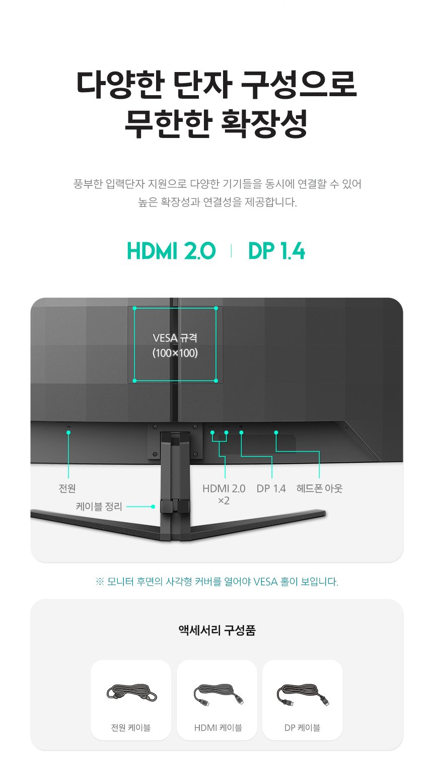 34인치 WQHD 울트라와이드 180Hz 커브드 게이밍 모니터 필립스 에브니아 34M2C3500L HDR 프리싱크 무결점 34%EC%9D%B8%EC%B9%98 %EA%B2%8C%EC%9D%B4%EB%B0%8D %EB%AA%A8%EB%8B%88%ED%84%B0 34M2C3500L 15
