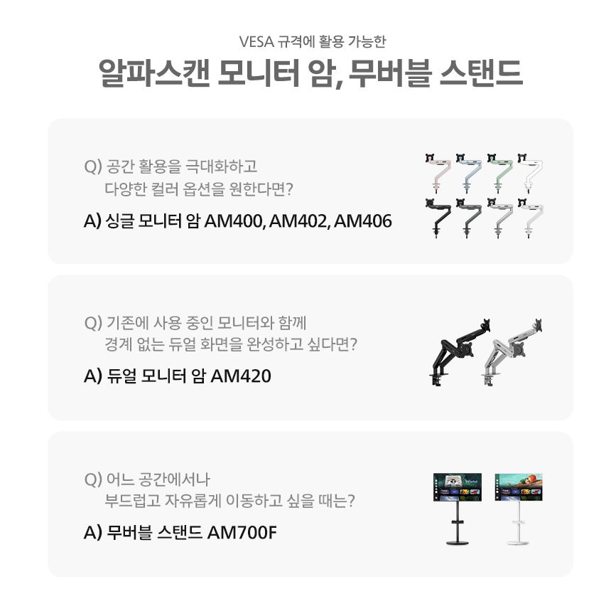 34인치 WQHD 울트라와이드 180Hz 커브드 게이밍 모니터 필립스 에브니아 34M2C3500L HDR 프리싱크 무결점 34%EC%9D%B8%EC%B9%98 %EA%B2%8C%EC%9D%B4%EB%B0%8D %EB%AA%A8%EB%8B%88%ED%84%B0 34M2C3500L 16