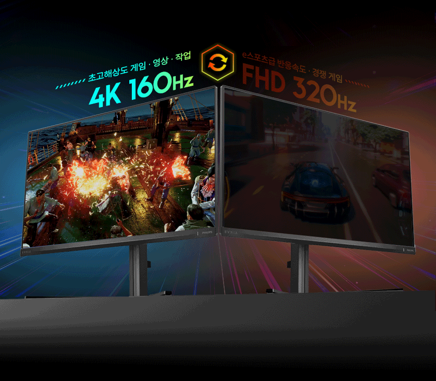 27%EC%9D%B8%EC%B9%98 %EA%B2%8C%EC%9D%B4%EB%B0%8D %EB%AA%A8%EB%8B%88%ED%84%B0 27M2N5800 DB 05 b