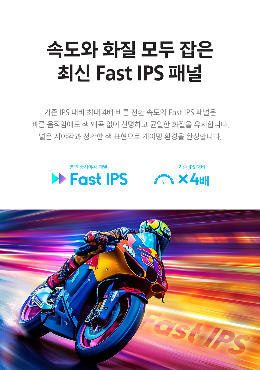 27%EC%9D%B8%EC%B9%98 %EA%B2%8C%EC%9D%B4%EB%B0%8D %EB%AA%A8%EB%8B%88%ED%84%B0 27M2N5800 DB 07