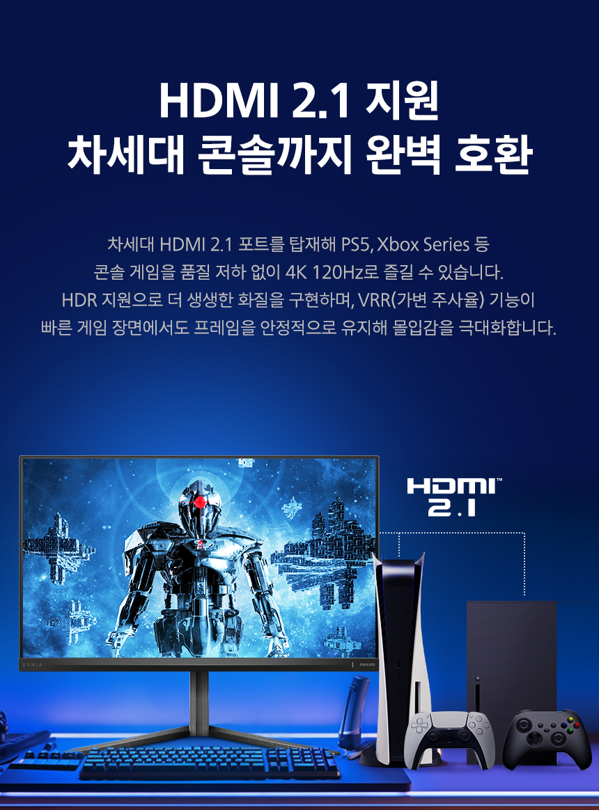 27%EC%9D%B8%EC%B9%98 %EA%B2%8C%EC%9D%B4%EB%B0%8D %EB%AA%A8%EB%8B%88%ED%84%B0 27M2N5800 DB 10