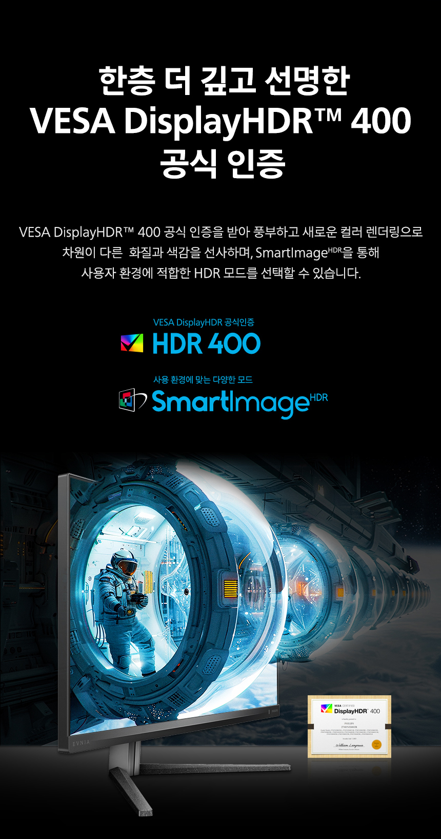 27%EC%9D%B8%EC%B9%98 %EA%B2%8C%EC%9D%B4%EB%B0%8D %EB%AA%A8%EB%8B%88%ED%84%B0 27M2N5800 DB 11