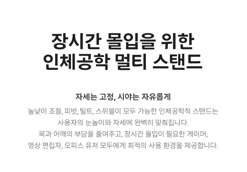 27%EC%9D%B8%EC%B9%98 %EA%B2%8C%EC%9D%B4%EB%B0%8D %EB%AA%A8%EB%8B%88%ED%84%B0 27M2N5800 DB 17 a