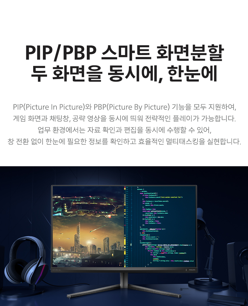 27%EC%9D%B8%EC%B9%98 %EA%B2%8C%EC%9D%B4%EB%B0%8D %EB%AA%A8%EB%8B%88%ED%84%B0 27M2N5800 DB 19