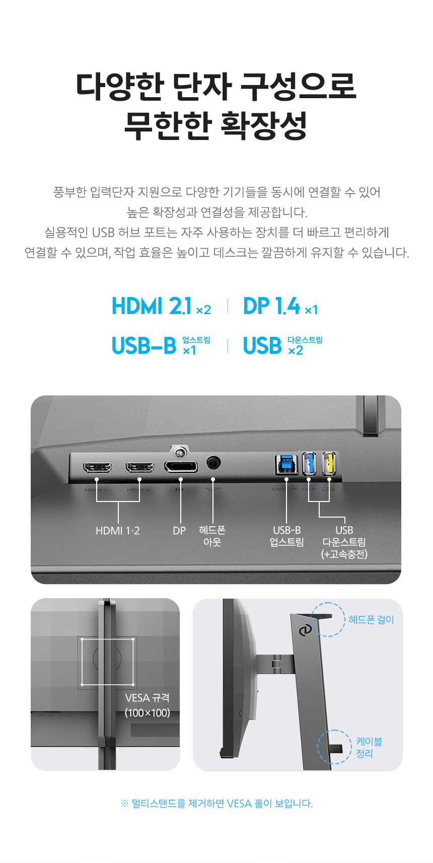 27%EC%9D%B8%EC%B9%98 %EA%B2%8C%EC%9D%B4%EB%B0%8D %EB%AA%A8%EB%8B%88%ED%84%B0 27M2N5800 DB 21