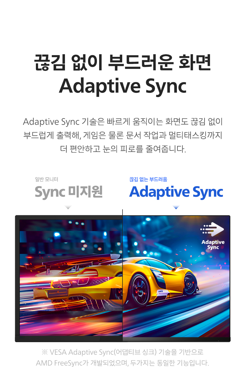 필립스 32E1N3500 QHD 100Hz IPS 보더리스 HDR 시력보호 무결점 컴퓨터 모니터 32%EC%9D%B8%EC%B9%98 %EC%8B%9C%EB%A0%A5%EB%B3%B4%ED%98%B8 %EB%AA%A8%EB%8B%88%ED%84%B0 32E1N3500 DB 16