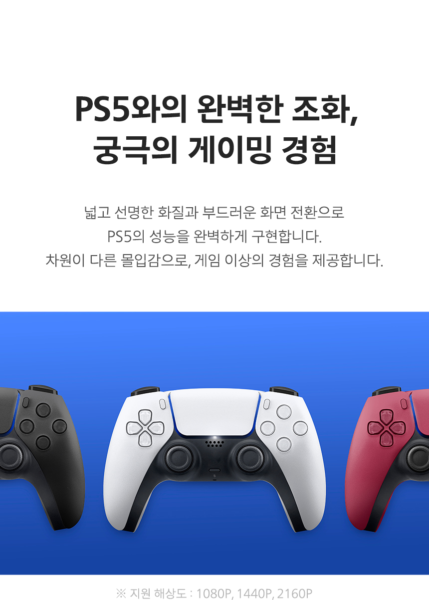 필립스 32E1N3500 QHD 100Hz IPS 보더리스 HDR 시력보호 무결점 컴퓨터 모니터 32%EC%9D%B8%EC%B9%98 %EC%8B%9C%EB%A0%A5%EB%B3%B4%ED%98%B8 %EB%AA%A8%EB%8B%88%ED%84%B0 32E1N3500 DB 17