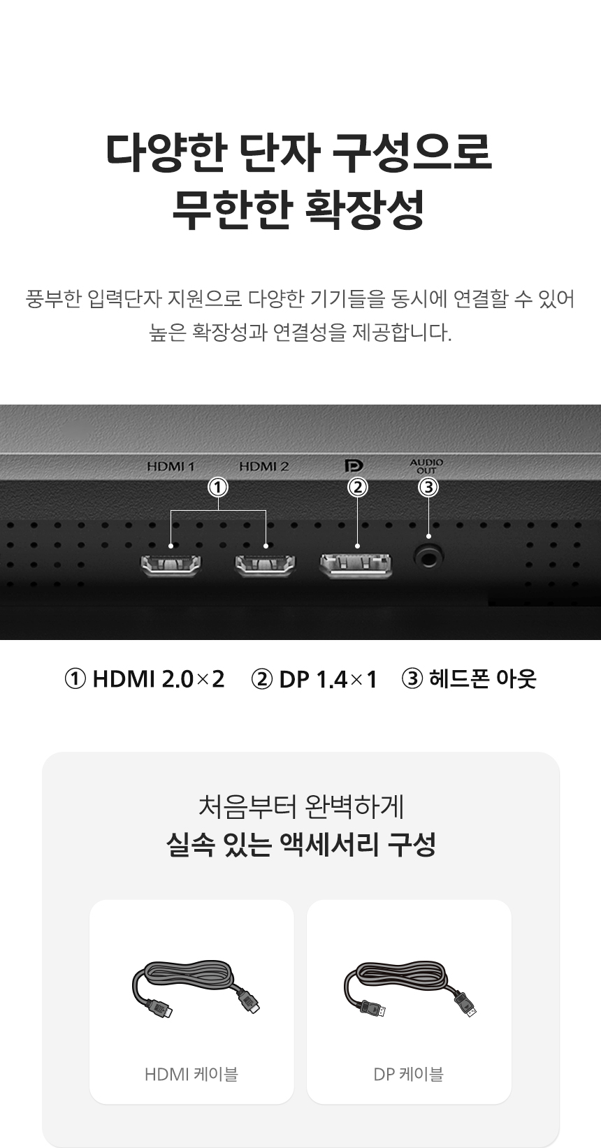 필립스 32E1N3500 QHD 100Hz IPS 보더리스 HDR 시력보호 무결점 컴퓨터 모니터 32%EC%9D%B8%EC%B9%98 %EC%8B%9C%EB%A0%A5%EB%B3%B4%ED%98%B8 %EB%AA%A8%EB%8B%88%ED%84%B0 32E1N3500 DB 18