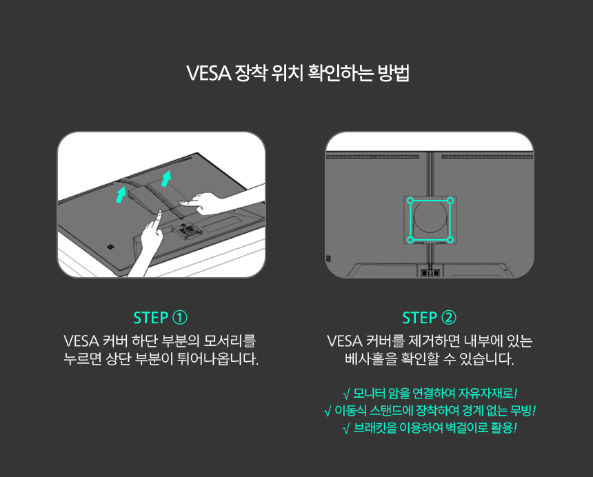 게이밍 27인치 모니터, 필립스 에브니아 27M2N3500UK QHD 300Hz FAST IPS 원형편광 HDR 400 무결점 지싱크호환 공식인증 27%EC%9D%B8%EC%B9%98 %EA%B2%8C%EC%9D%B4%EB%B0%8D %EB%AA%A8%EB%8B%88%ED%84%B0 27M2N3500UK DB 27