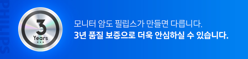필립스 SPT7218 싱글 모니터암 페블 오닉스 베사홀 사무용 세로 틸트 스위블 피벗 거치대 가성비 데스크테리어 SPT7218 DB %ED%8E%98%EB%B8%94%EC%98%A4%EB%8B%89%EC%8A%A4 00