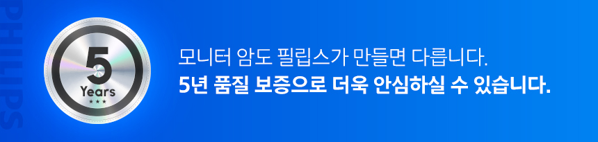 필립스 SPT7308 싱글 모니터암 기계식 스프링암 벨루가 블랙 베사홀 사무용 세로 피벗 거치대 고중량 데스크테리어 SPT7308 DB %EB%B2%A8%EB%A3%A8%EA%B0%80%EB%B8%94%EB%9E%99 00