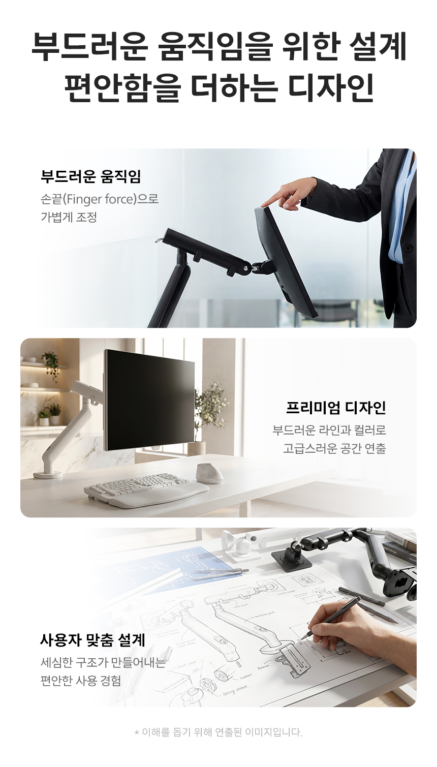 SPT7308 DB %EB%93%80%EC%98%A4%ED%86%A4%ED%99%94%EC%9D%B4%ED%8A%B8 05