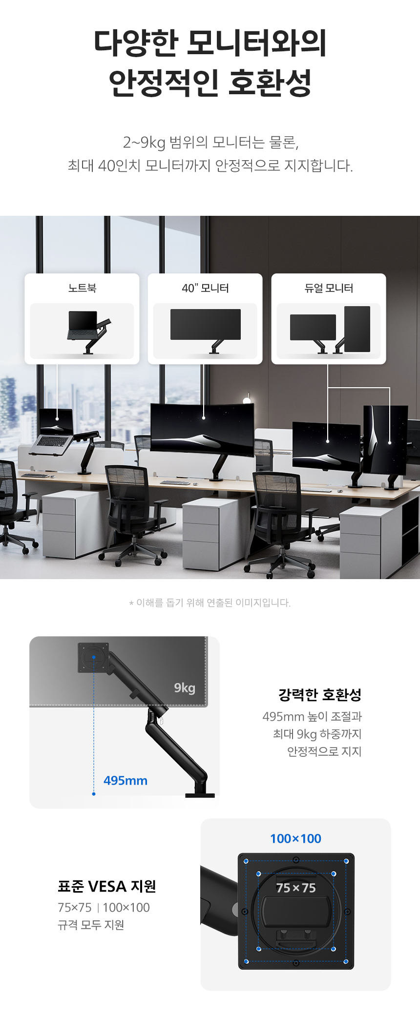 SPT7308 DB %EB%93%80%EC%98%A4%ED%86%A4%ED%99%94%EC%9D%B4%ED%8A%B8 08