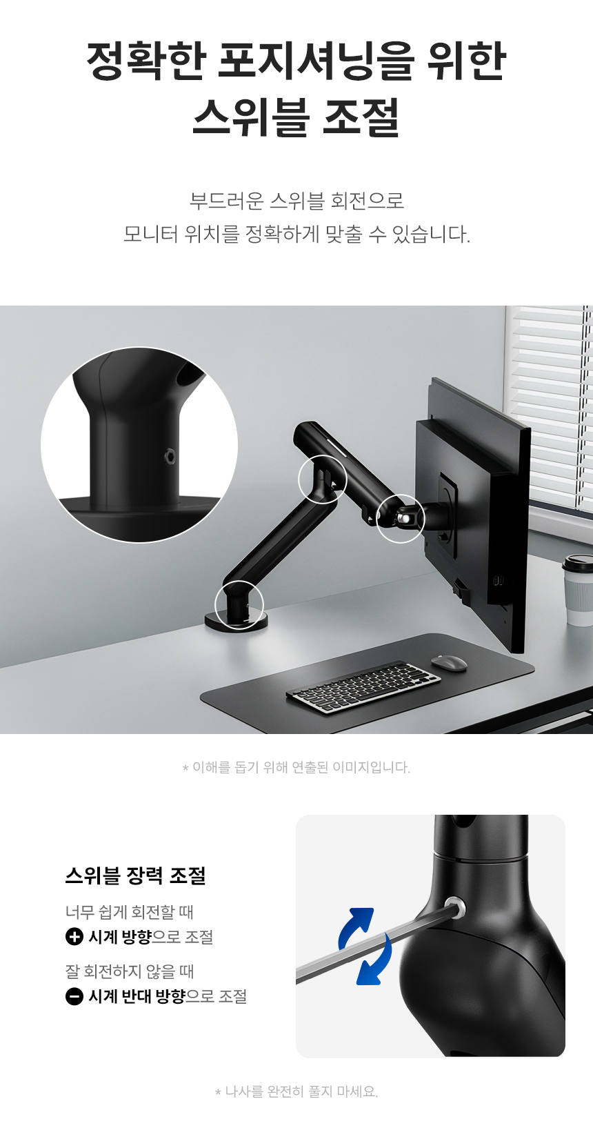 SPT7308 DB %EB%93%80%EC%98%A4%ED%86%A4%ED%99%94%EC%9D%B4%ED%8A%B8 13