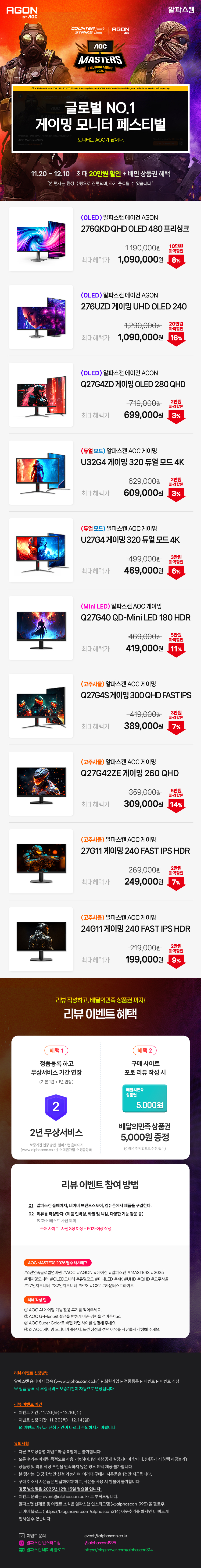 이미지 미리보기