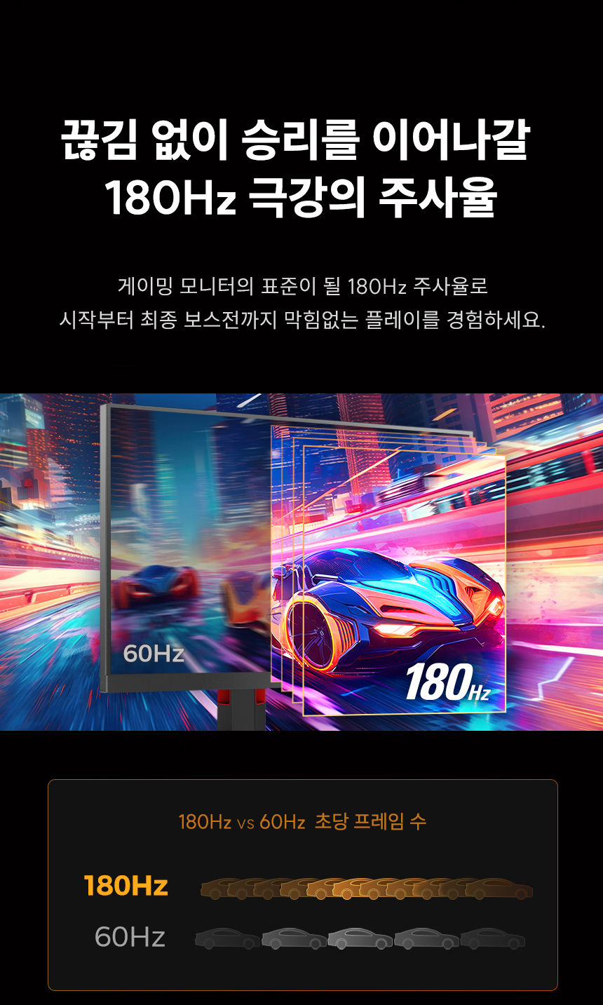 27%EC%9D%B8%EC%B9%98 %EA%B2%8C%EC%9D%B4%EB%B0%8D %EB%AA%A8%EB%8B%88%ED%84%B0 Q27G4N 06