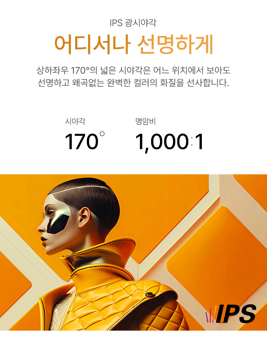 16인치 초경량 휴대용 포터블 모니터 IPS·USB-C·C타입·시력보호·스피커 - 알파스캔 AOC 16T20 16%EC%9D%B8%EC%B9%98 %ED%9C%B4%EB%8C%80%EC%9A%A9 %EB%AA%A8%EB%8B%88%ED%84%B0 16T20 DB 06