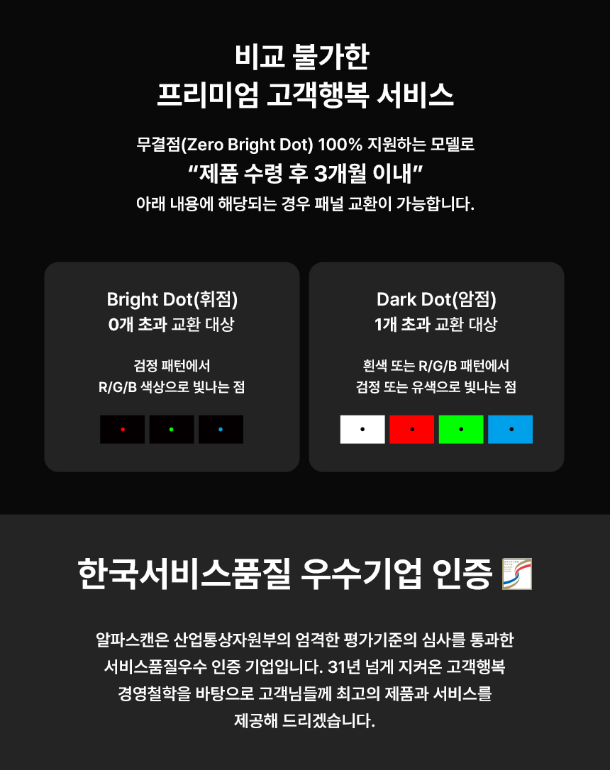 16인치 초경량 휴대용 포터블 모니터 IPS·USB-C·C타입·시력보호·스피커 - 알파스캔 AOC 16T20 16%EC%9D%B8%EC%B9%98 %ED%9C%B4%EB%8C%80%EC%9A%A9 %EB%AA%A8%EB%8B%88%ED%84%B0 16T20 DB 14